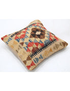 Pillows 1' 5" X 1' 5" Hand-Woven Wool Pillow 1' 5" X 1' 5" (43 X 43) / Multi / Multi