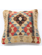 Pillows 1' 5" X 1' 5" Hand-Woven Wool Pillow 1' 5" X 1' 5" (43 X 43) / Multi / Multi