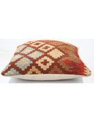 Pillows 1' 5" X 1' 5" Hand-Woven Wool Pillow 1' 5" X 1' 5" (43 X 43) / Multi / Multi