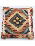 Pillows 1' 5" X 1' 5" Hand-Woven Wool Pillow 1' 5" X 1' 5" (43 X 43) / Multi / Multi