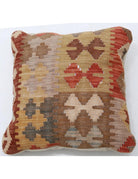 Pillows 1' 5" X 1' 5" Hand-Woven Wool Pillow 1' 5" X 1' 5" (43 X 43) / Multi / Multi