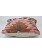 Pillows 1' 5" X 1' 5" Hand-Woven Wool Pillow 1' 5" X 1' 5" (43 X 43) / Multi / Multi