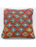 Pillows 1' 5" X 1' 5" Hand-Woven Wool Pillow 1' 5" X 1' 5" (43 X 43) / Multi / Multi