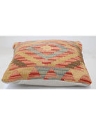 Pillows 1' 5" X 1' 5" Hand-Woven Wool Pillow 1' 5" X 1' 5" (43 X 43) / Multi / Multi