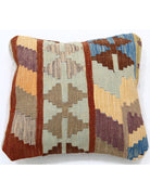 Pillows 1' 5" X 1' 5" Hand-Woven Wool Pillow 1' 5" X 1' 5" (43 X 43) / Multi / Multi