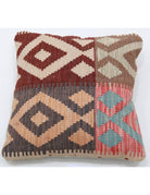 Pillows 1' 5" X 1' 5" Hand-Woven Wool Pillow 1' 5" X 1' 5" (43 X 43) / Multi / Multi