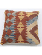 Pillows 1' 5" X 1' 5" Hand-Woven Wool Pillow 1' 5" X 1' 5" (43 X 43) / Multi / Multi