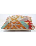 Pillows 1' 5" X 1' 5" Hand-Woven Wool Pillow 1' 5" X 1' 5" (43 X 43) / Multi / Multi