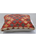 Pillows 1' 5" X 1' 5" Hand-Woven Wool Pillow 1' 5" X 1' 5" (43 X 43) / Multi / Multi