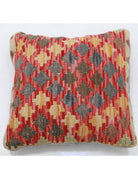 Pillows 1' 5" X 1' 5" Hand-Woven Wool Pillow 1' 5" X 1' 5" (43 X 43) / Multi / Multi