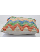 Pillows 1' 5" X 1' 5" Hand-Woven Wool Pillow 1' 5" X 1' 5" (43 X 43) / Multi / Multi