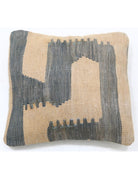 Pillows 1' 5" X 1' 5" Hand-Woven Wool Pillow 1' 5" X 1' 5" (43 X 43) / Multi / Multi