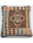 Pillows 1' 5" X 1' 5" Hand-Woven Wool Pillow 1' 5" X 1' 5" (43 X 43) / Multi / Multi