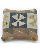 Pillows 1' 5" X 1' 5" Hand-Woven Wool Pillow 1' 5" X 1' 5" (43 X 43) / Multi / Multi