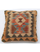 Pillows 1' 5" X 1' 5" Hand-Woven Wool Pillow 1' 5" X 1' 5" (43 X 43) / Multi / Multi