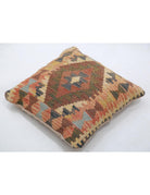 Pillows 1' 5" X 1' 5" Hand-Woven Wool Pillow 1' 5" X 1' 5" (43 X 43) / Multi / Multi