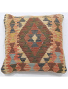 Pillows 1' 5" X 1' 5" Hand-Woven Wool Pillow 1' 5" X 1' 5" (43 X 43) / Multi / Multi