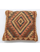 Pillows 1' 5" X 1' 5" Hand-Woven Wool Pillow 1' 5" X 1' 5" (43 X 43) / Multi / Multi