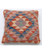 Pillows 1' 5" X 1' 5" Hand-Woven Wool Pillow 1' 5" X 1' 5" (43 X 43) / Multi / Multi