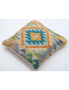 Pillows 1' 5" X 1' 5" Hand-Woven Wool Pillow 1' 5" X 1' 5" (43 X 43) / Multi / Multi