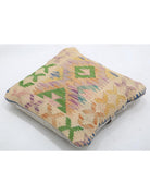 Pillows 1' 5" X 1' 5" Hand-Woven Wool Pillow 1' 5" X 1' 5" (43 X 43) / Multi / Multi