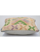 Pillows 1' 5" X 1' 5" Hand-Woven Wool Pillow 1' 5" X 1' 5" (43 X 43) / Multi / Multi