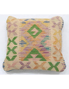 Pillows 1' 5" X 1' 5" Hand-Woven Wool Pillow 1' 5" X 1' 5" (43 X 43) / Multi / Multi