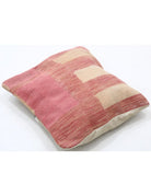 Pillows 1' 5" X 1' 5" Hand-Woven Wool Pillow 1' 5" X 1' 5" (43 X 43) / Multi / Multi