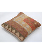 Pillows 1' 5" X 1' 5" Hand-Woven Wool Pillow 1' 5" X 1' 5" (43 X 43) / Multi / Multi