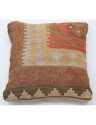 Pillows 1' 5" X 1' 5" Hand-Woven Wool Pillow 1' 5" X 1' 5" (43 X 43) / Multi / Multi