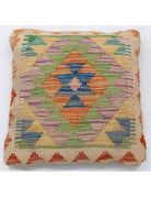 Pillows 1' 5" X 1' 5" Hand-Woven Wool Pillow 1' 5" X 1' 5" (43 X 43) / Multi / Multi