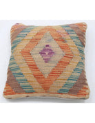 Pillows 1' 5" X 1' 5" Hand-Woven Wool Pillow 1' 5" X 1' 5" (43 X 43) / Multi / Multi