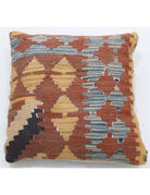 Pillows 1' 5" X 1' 5" Hand-Woven Wool Pillow 1' 5" X 1' 5" (43 X 43) / Multi / Multi