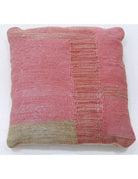 Pillows 1' 5" X 1' 5" Hand-Woven Wool Pillow 1' 5" X 1' 5" (43 X 43) / Multi / Multi