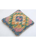 Pillows 1' 5" X 1' 5" Hand-Woven Wool Pillow 1' 5" X 1' 5" (43 X 43) / Multi / Multi