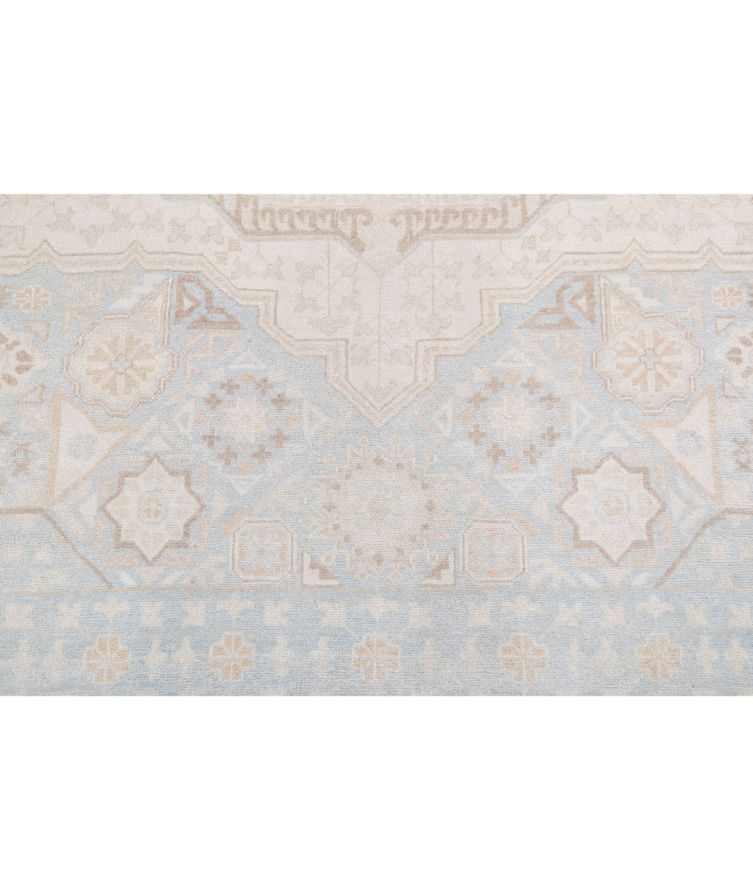 Mamluk 6'3'' X 9'4'' Hand-Knotted Wool Rug 6'3'' x 9'4'' (188 X 280) / Blue / Ivory