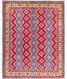 Revival 5'2'' X 6'6'' Hand-Knotted Wool Rug 5'2'' x 6'6'' (155 X 195) / Red / Gold