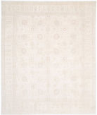 Serenity 11'10'' X 14'3'' Hand-Knotted Wool Rug 11'10'' x 14'3'' (355 X 428) / Ivory / Ivory