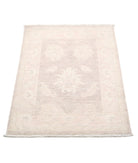 Serenity 2'1'' X 3'1'' Hand-Knotted Wool Rug 2'1'' x 3'1'' (63 X 93) / Brown / Ivory