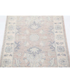 Serenity 2'2'' X 3'2'' Hand-Knotted Wool Rug 2'2'' x 3'2'' (65 X 95) / Brown / Ivory