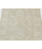 Serenity 2'2'' X 3'1'' Hand-Knotted Wool Rug 2'2'' x 3'1'' (65 X 93) / Beige / Ivory