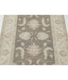 Serenity 2'7'' X 3'11'' Hand-Knotted Wool Rug 2'7'' x 3'11'' (78 X 118) / Brown / Ivory