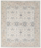 Serenity 8'0'' X 9'5'' Hand-Knotted Wool Rug 8'0'' x 9'5'' (240 X 283) / Ivory / Taupe