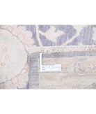 Serenity 6'4'' X 8'5'' Hand-Knotted Wool Rug 6'4'' x 8'5'' (190 X 253) / Lilac / Ivory