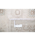 Serenity 6'6'' X 9'10'' Hand-Knotted Wool Rug 6'6'' x 9'10'' (195 X 295) / Brown / Ivory