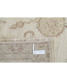 Serenity 9'0'' X 11'10'' Hand-Knotted Wool Rug 9'0'' x 11'10'' (270 X 355) / Ivory / Beige