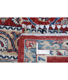 Shaal 8'10'' X 11'8'' Hand-Knotted Wool Rug 8'10'' x 11'8'' (265 X 350) / Red / Blue