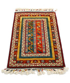 Shaal 2'0'' X 3'2'' Hand-Knotted Wool Rug 2'0'' x 3'2'' (60 X 95) / Multi / Multi