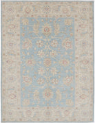 Ziegler 4' 11" X 6' 7" Hand-Knotted Wool Rug 4' 11" X 6' 7" (150 X 201) / Blue / Ivory