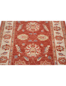 Ziegler 2' 9" X 3' 10" Hand-Knotted Wool Rug 2' 9" X 3' 10" (84 X 117) / Rust / Green